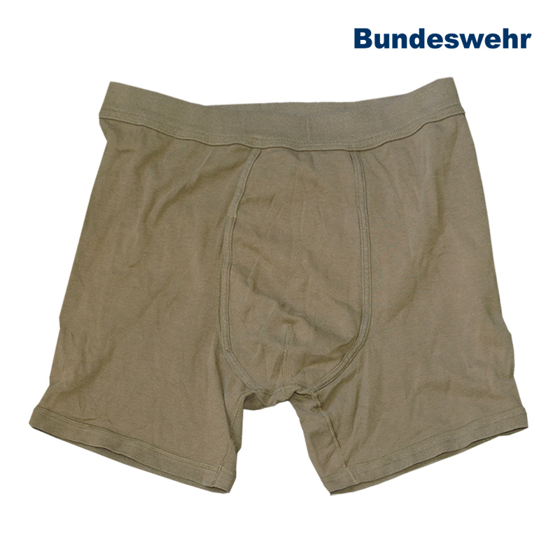 BW Tropenunterhose, kurz    B