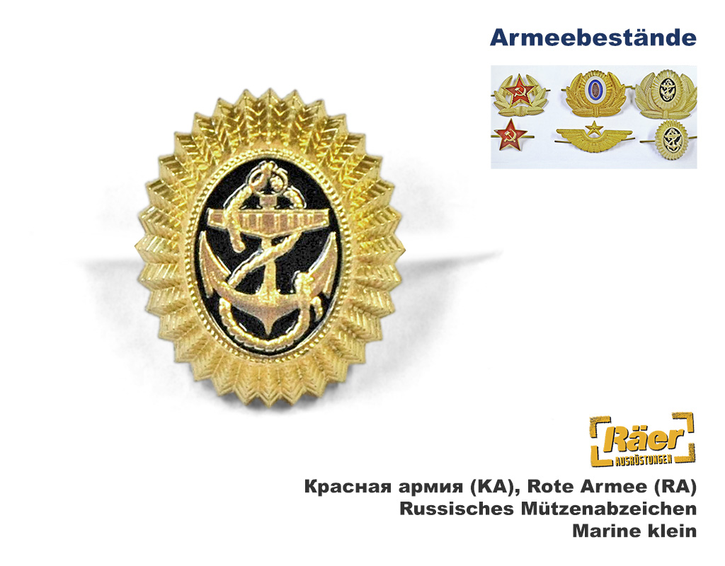 Russisches Mützenabzeichen Marine, klein    A