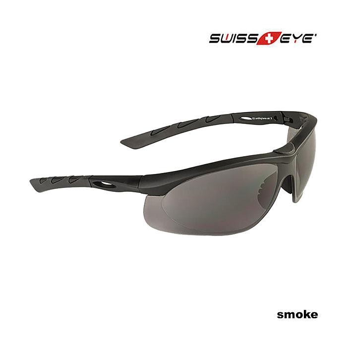 Swiss Eye Sportbrille Lancer    A