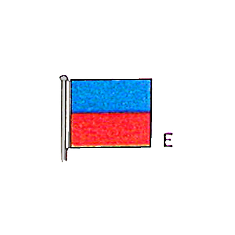 NVA Buchstaben-Signalflagge    B: