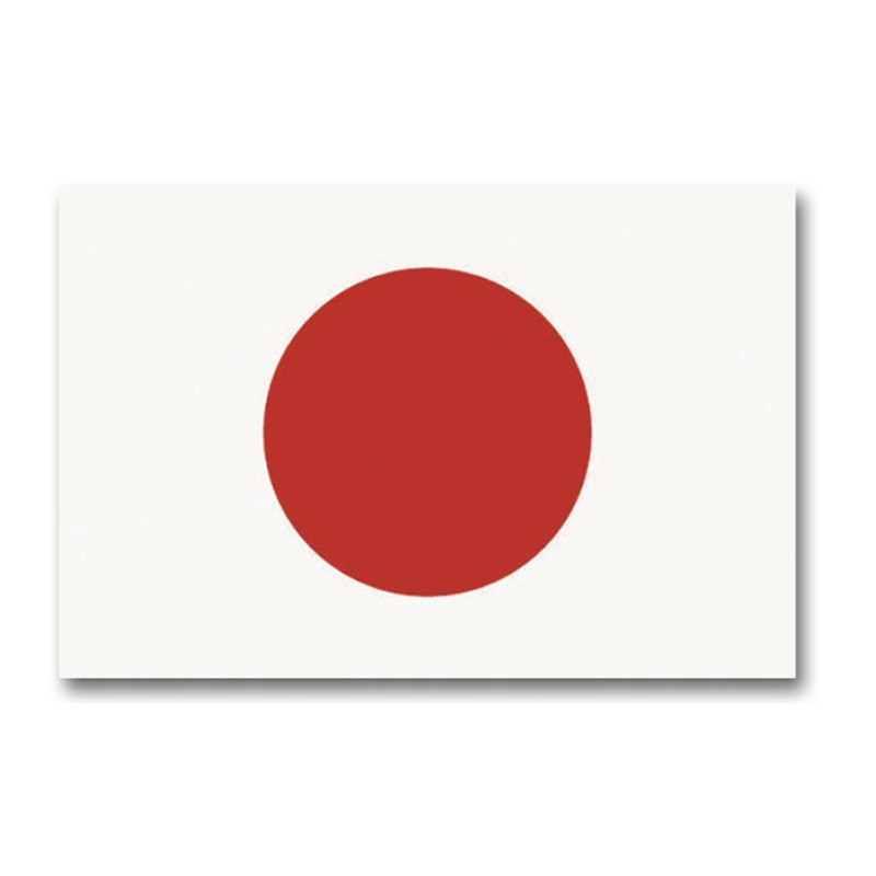 Nationalflagge, 90 x 150 cm, PES    A