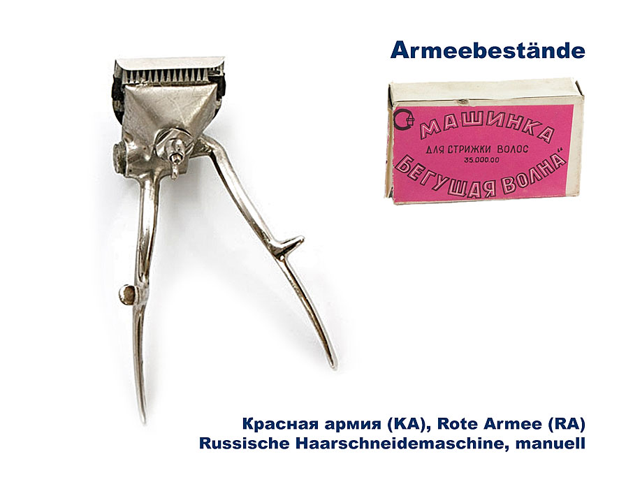 Russische Haarschneidemaschine, manuell    A