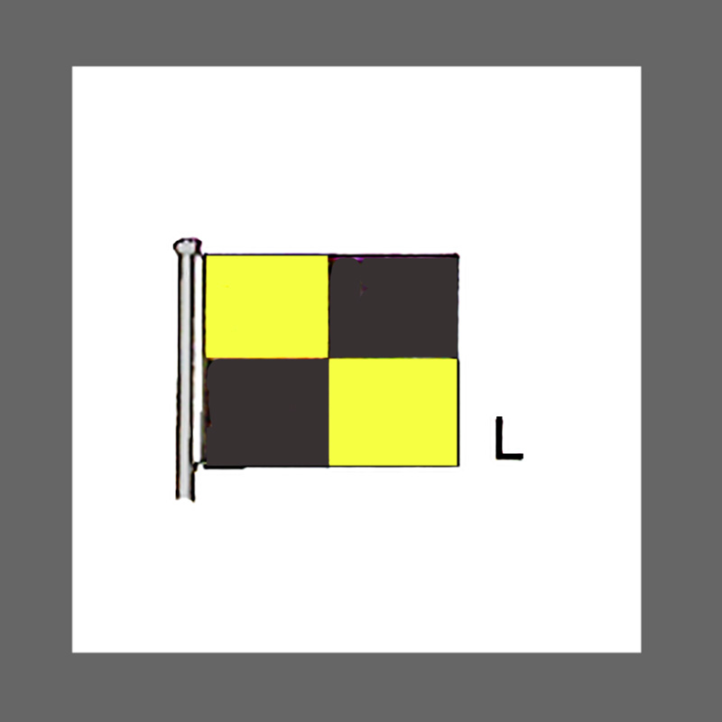 NVA Buchstaben-Signalflagge    B: