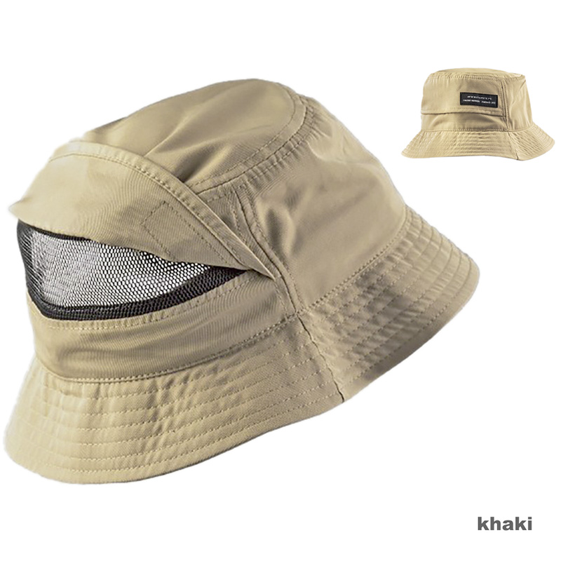 Outdoor Hut Quick Dry    A