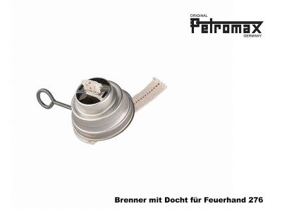 Brenner Für Petroleumlampe 14^ / Nickel / Docht Produktbild-Vorschau 10